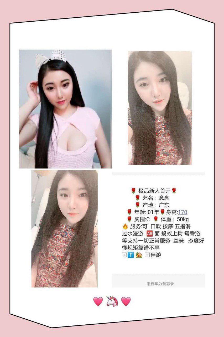 我的暗涌约会原始版